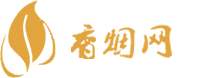 海南买进口香烟价格